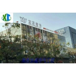 中山市如花整形美容中心潔凈手術(shù)室工程
