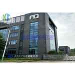 中山市澳泉醫(yī)療科技有限公司實(shí)驗(yàn)室工程